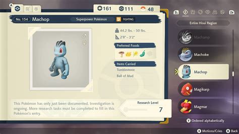 machamo|machamp nature.